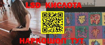 мефедрон VHQ Заволжье