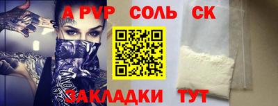 эйфоретик Жуковский