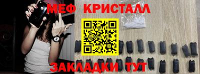 бошки Заводоуковск