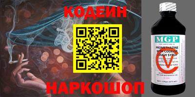 бошки Заводоуковск