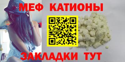 бошки Заводоуковск