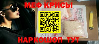 эйфоретик Жуковский