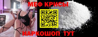 эйфоретик Жуковский