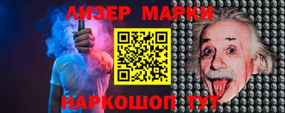 эйфоретик Жуковский