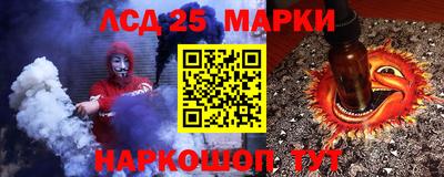 бошки Заводоуковск