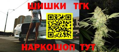 эйфоретик Жуковский