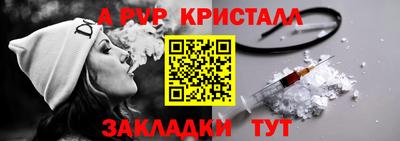 бошки Заводоуковск