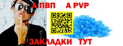 эйфоретик Жуковский