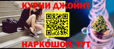 эйфоретик Жуковский