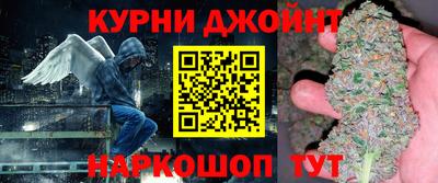 бошки Заводоуковск