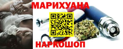 мефедрон VHQ Заволжье