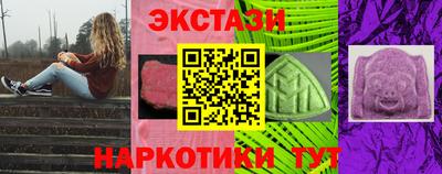 бошки Заводоуковск