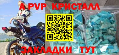 эйфоретик Жуковский