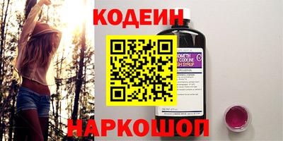 бошки Заводоуковск