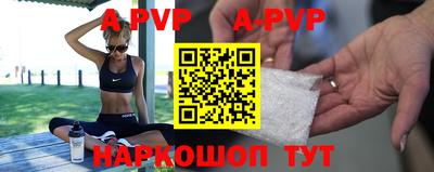 бошки Заводоуковск