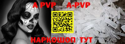 бошки Заводоуковск