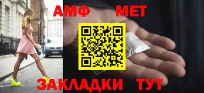 эйфоретик Жуковский