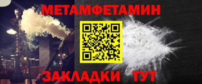 эйфоретик Жуковский