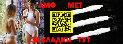 бошки Заводоуковск