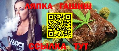 бошки Заводоуковск