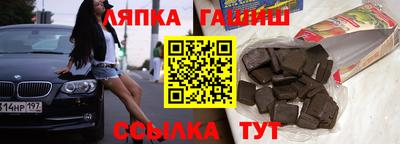 эйфоретик Жуковский
