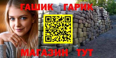 эйфоретик Жуковский