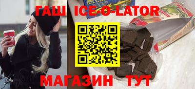 эйфоретик Жуковский