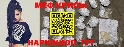 бошки Заводоуковск