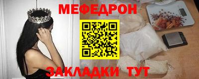 бошки Заводоуковск